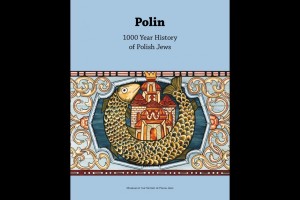 Cover to the POLIN catalog